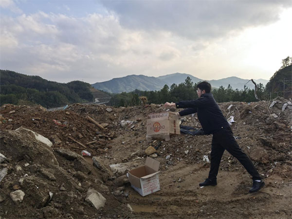 安徽销毁公司