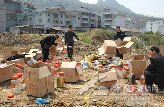 安徽非法产品销毁公司
