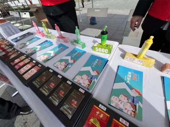 安徽集中销毁处理