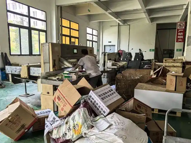 安徽物品销毁