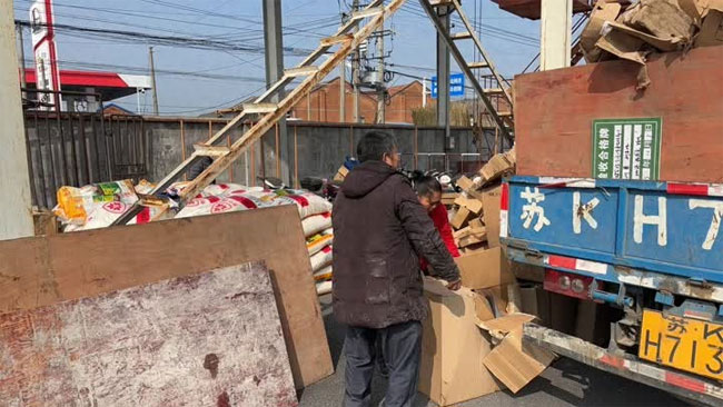 环保销毁处理公司