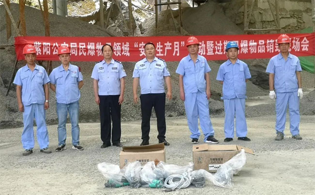 安徽销毁公司