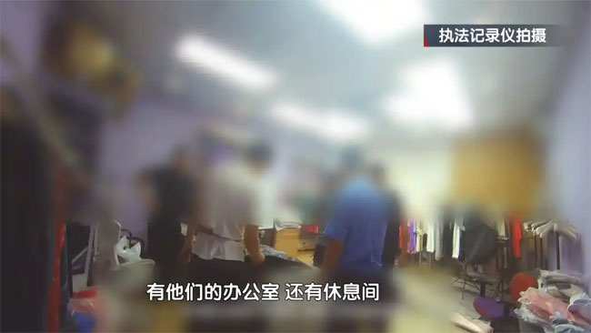 安徽侵权假冒商品销毁