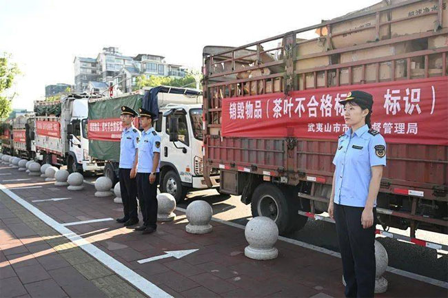 安徽茶叶销毁公司